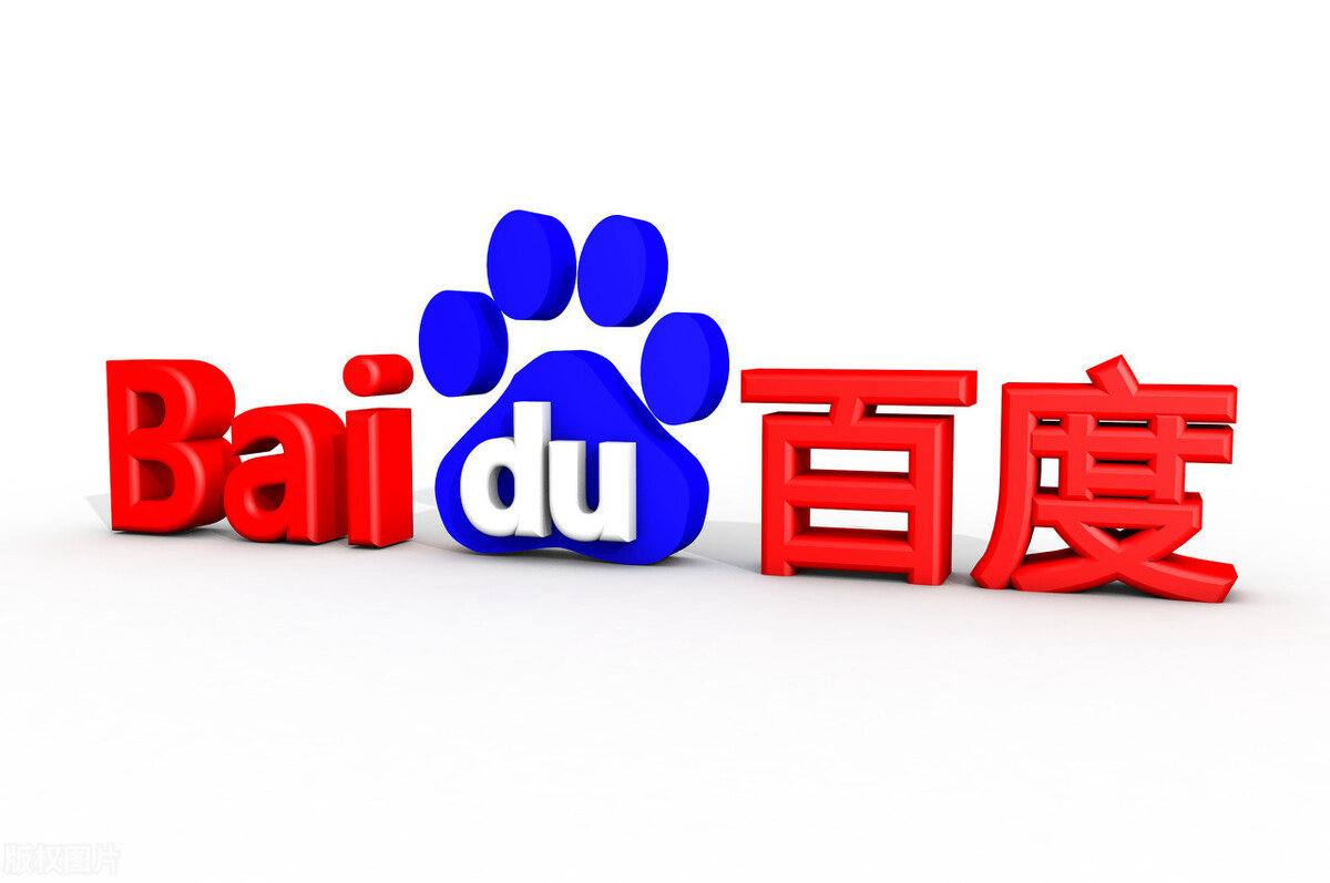 黄金软件下载3.0.3免费安装讲解